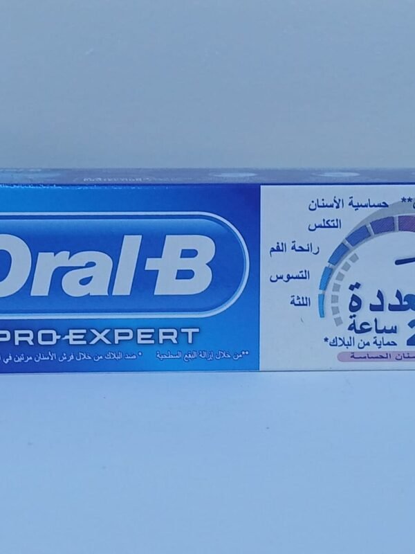 Oral-B Pro Expert 75ml